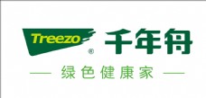 字体千年舟新logo