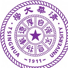 logo清华大学LOGO矢量