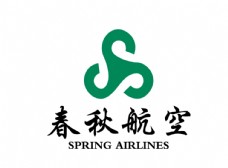 spring春秋航空标志LOGO