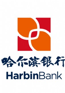 哈尔滨银行logo