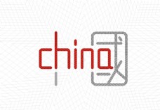 china中国字体设计