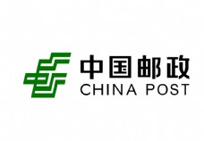 logo中国邮政最新版本标