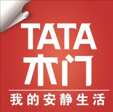 木材Tata木门标志
