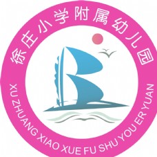 班服定制幼儿园logo