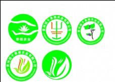 logo 农业文化 农耕文化