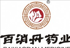 百消丹logo