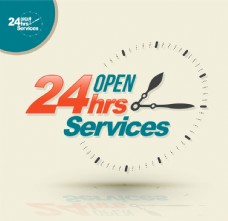 24小时开放服务