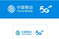 移门中国移动5G门牌及灯箱