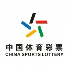 logo中国体育彩票