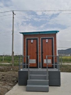 干式生态厕所