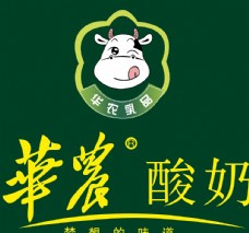 校服华农酸奶logo牛奶标识