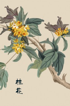 水晶画桂花装饰画