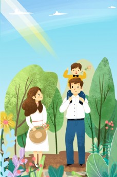 树木温馨的一家人儿童插画