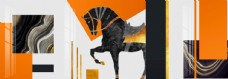 欧式景墙新中式爱马仕橙色几何波纹装饰画