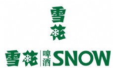 房地产LOGO矢量雪花啤酒logo