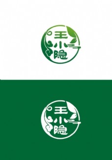 茶叶标识设计