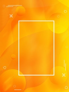 几何橙色背景