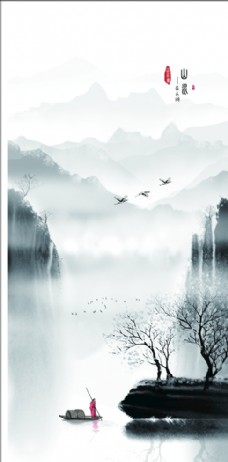 飞鸟新中式山水装饰画