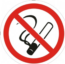 企业类严禁吸烟禁止吸烟