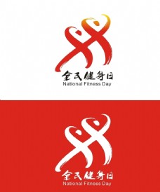 房地产LOGO全民健身日logo