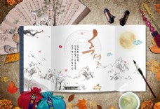 韩式古风中国风雅致淡雅复古画册