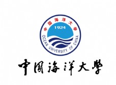 logo中国海洋大学校徽标志