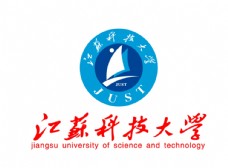 科学江苏科技大学校徽标志