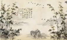 中堂画竹林飞鸟背景墙