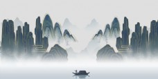 会议背景中国风景画背景