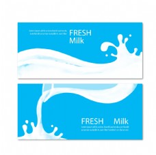促销广告牛奶海报素材模板