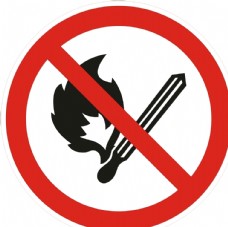 企业LOGO标志禁止烟火标志矢量图