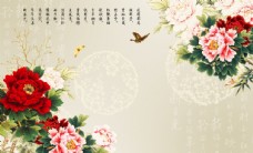 中堂画牡丹花背景墙