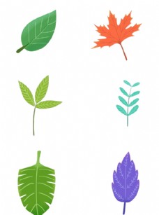 彩色树叶叶子形状矢量素材