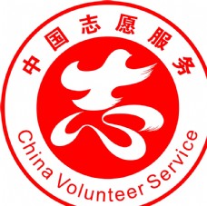 企业LOGO标志官方标准中国志愿服务标识