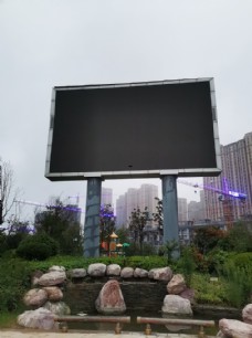 广告素材广告牌电子屏公园样机背景素材