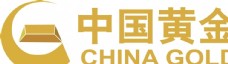 logo中国黄金矢量图