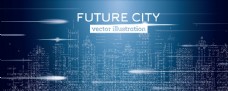 现代未来城市