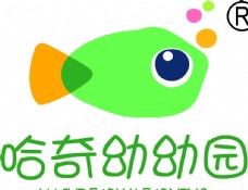 哈奇幼儿园logo标识