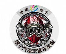 摩托车logo车友会log