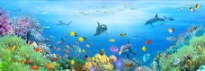 卡通儿童海底世界海豚小鱼大鱼儿童卡通画