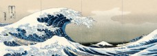 挂画日式海浪