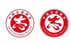 国际知名企业矢量LOGO标识官方标准中国志愿服务标识