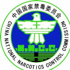 2006标志中国国家禁毒委员会标志
