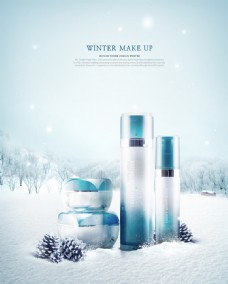 冬季圣诞节化妆品护肤品海报