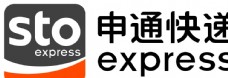 2006标志申通快递logo申通标志