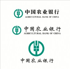2006标志中国农业银行标志