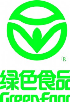 海南之声logo绿色食品