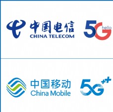 logo中国移动中国电信中国移动5g