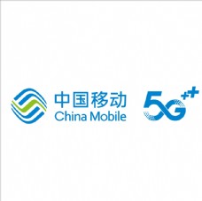 logo中国移动5G