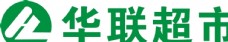 logo华联超市